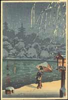 Sarusawa Pond in Nara