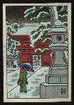 Temple in Snow (Mini Postcard)
