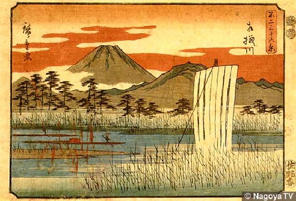 Hiroshige- 36 Views Of Mt Fuji - Sagami River