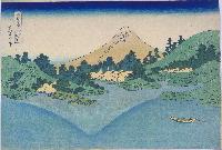 Hokusai- 36 Views of Mt Fuji -Fuji Reflected in Lake at Misaka in Kai Province