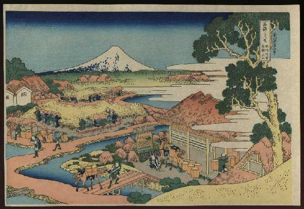 Hokusai- 36 Views of Mt Fuji -Fuji Viewed from the Tea Plantation at Katakura in Suruga Province