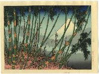 Hokusai- Mt. Fuji as seen through a grove of bamboo