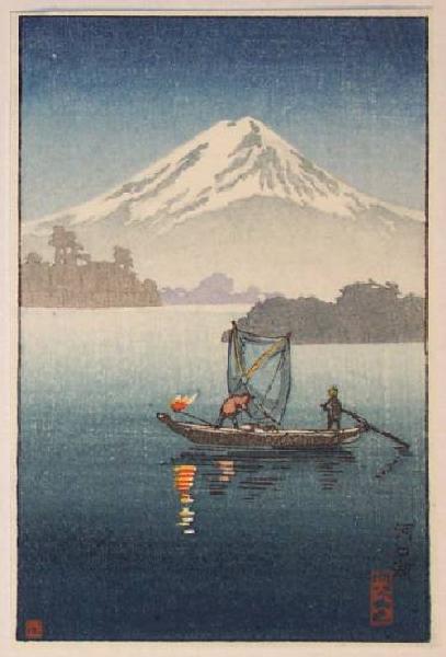Koitsu- Fuji from Lake Kawaguchi (Postcard)