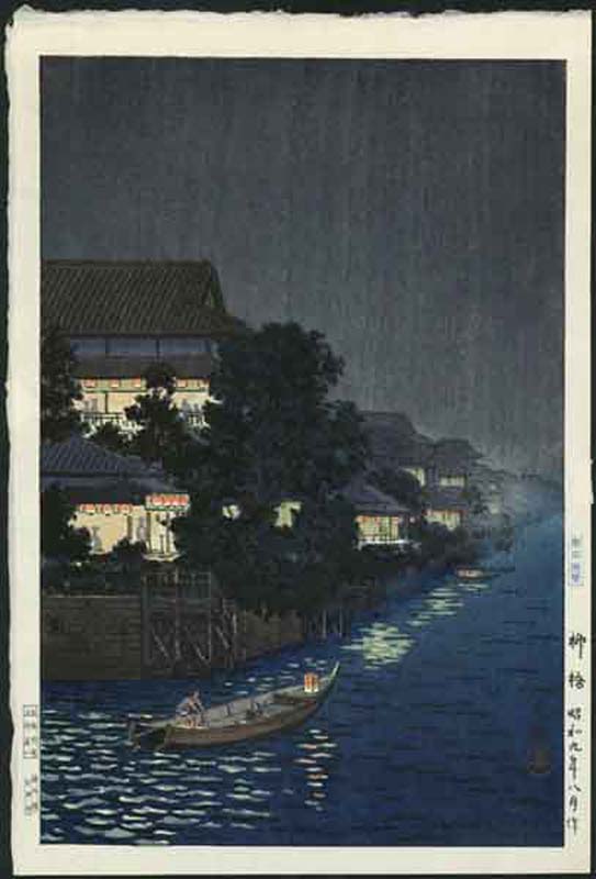 TK-DH-015-34-08-ob-NC-Ryuhashi_at_Night