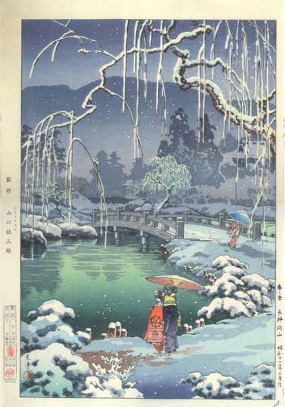 TK-DH-030-36-03-ob-CR-Maruyama_Park_in_the_Snow-Marc