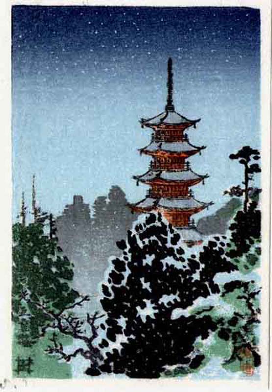 TK-DH-123-38-00-pc-CR-Pagoda_in_Nikko-Andreas