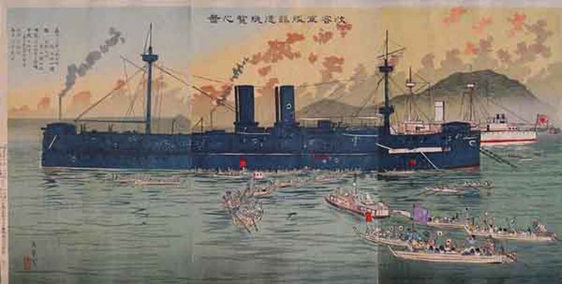 TK-IK-01-95-00-tp-NC-The_visit_to_the_admiral_warship