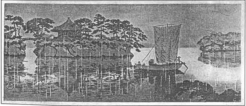 TK-SB-03-03-00-3k-NC-Views_of_Matsushima