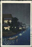 TK-DH-015-34-08-ob-NC-Ryuhashi_at_Night