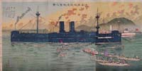 TK-IK-01-95-00-tp-NC-The_visit_to_the_admiral_warship