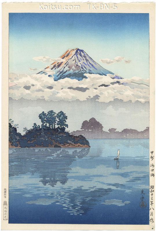 Lake Kawaguchi at the Foot of Mt Fuji