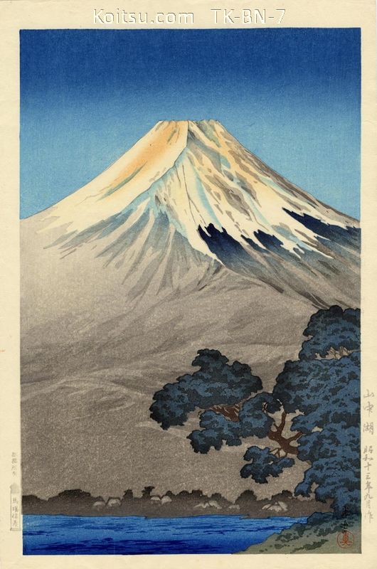 Lake Yamanaka