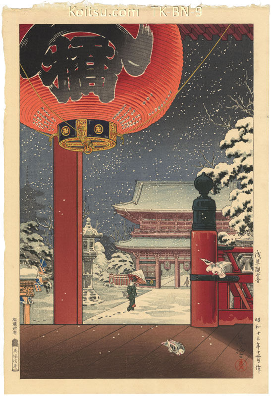 A Winter Day at the Temple Asakusa