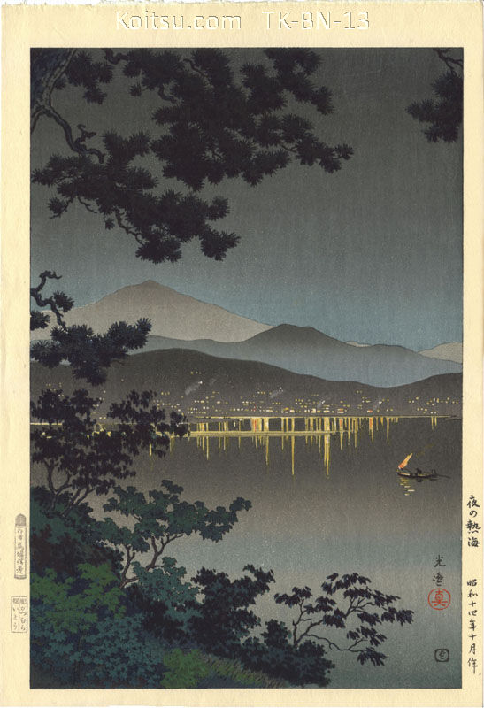 A Midnight Scene at Atami, Famous Spa