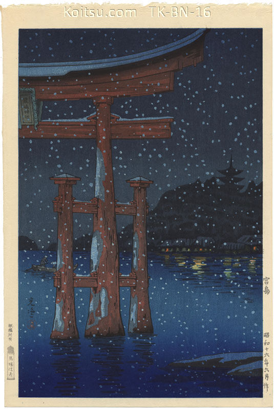 Miyajima