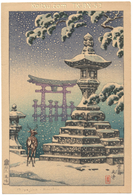 Miyajima