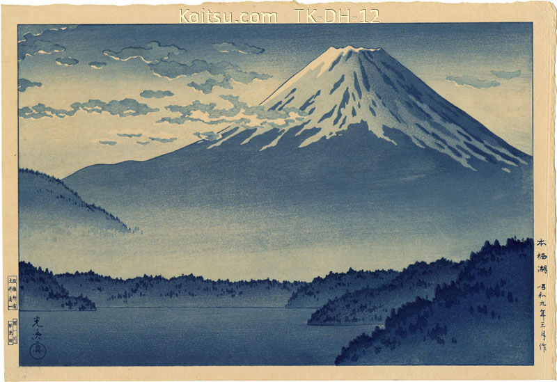 Lake Motosu