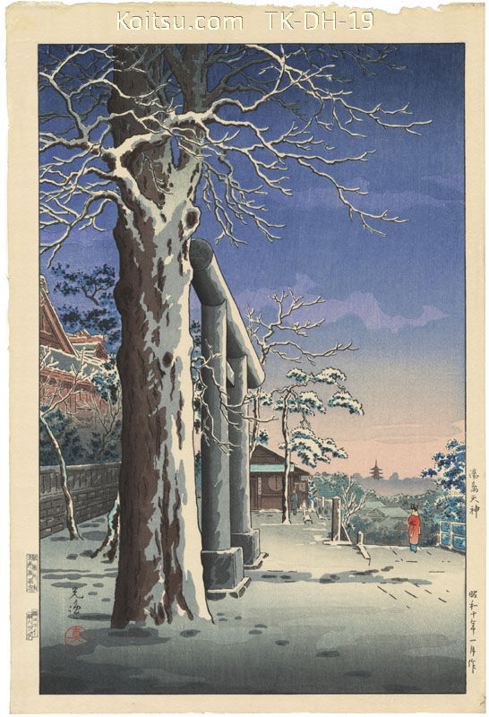 Yushima Tenjin Shrine