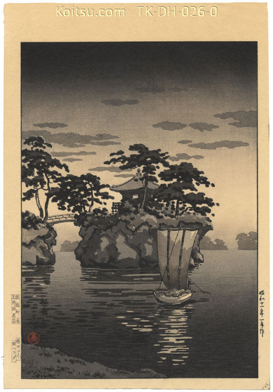 Matsushima