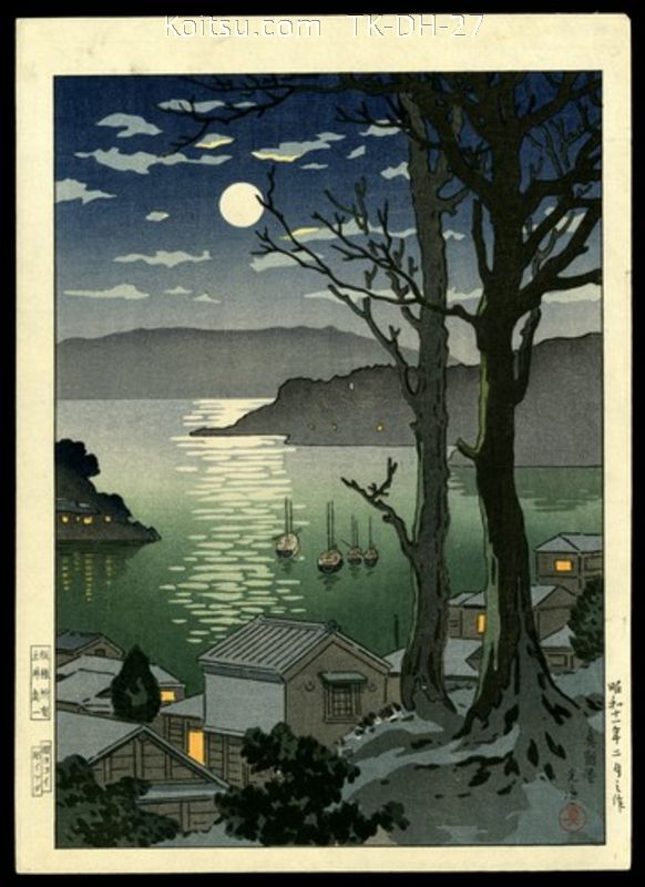 Manazuru Harbor