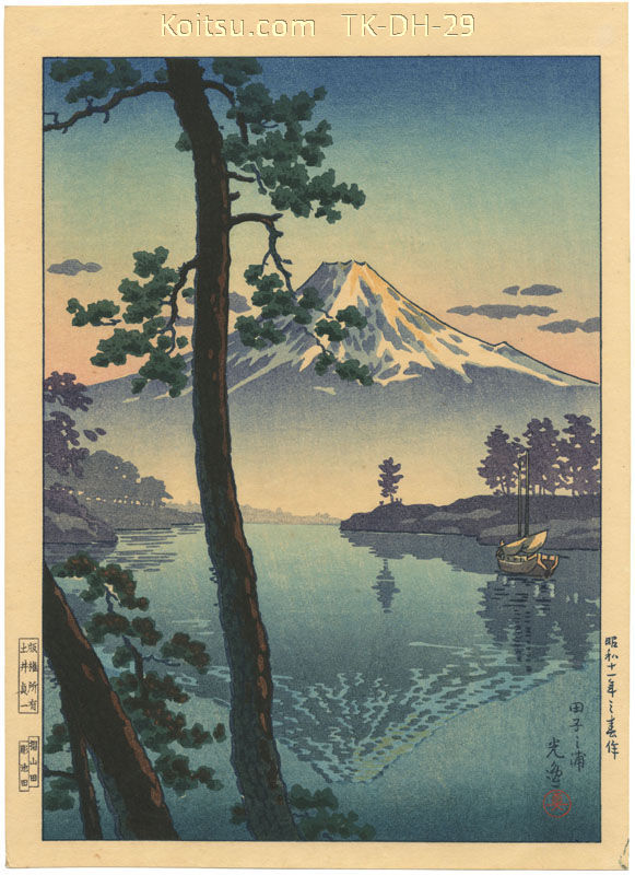 Tago Bay