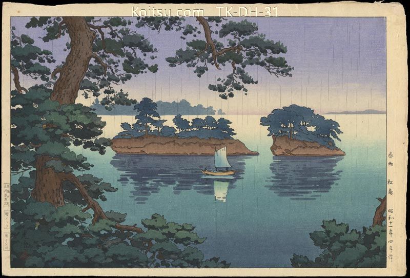 Spring Rain at Matsushima