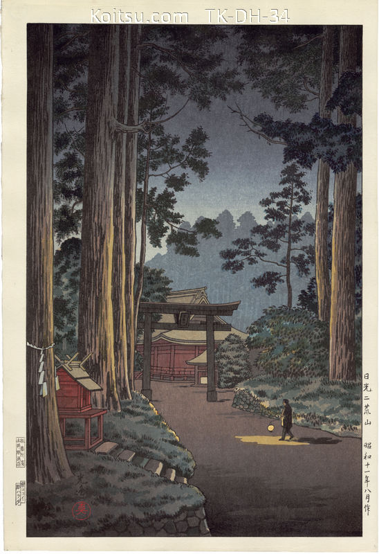 Nikko Futarasan
