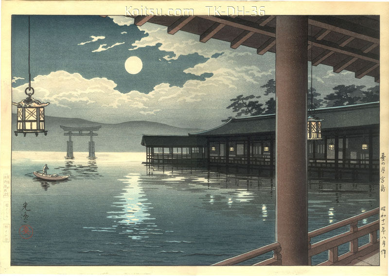 Summer Moon at Miyajima