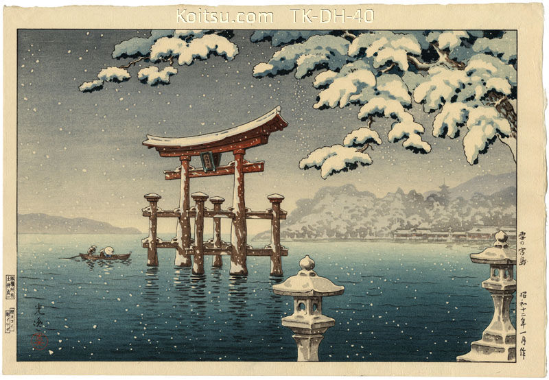 Snowy Miyajima