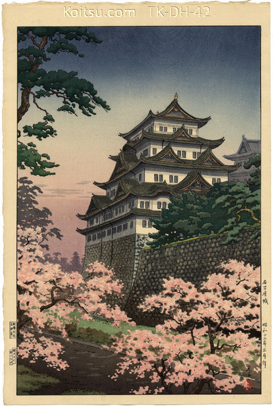 Nagoya Castle
