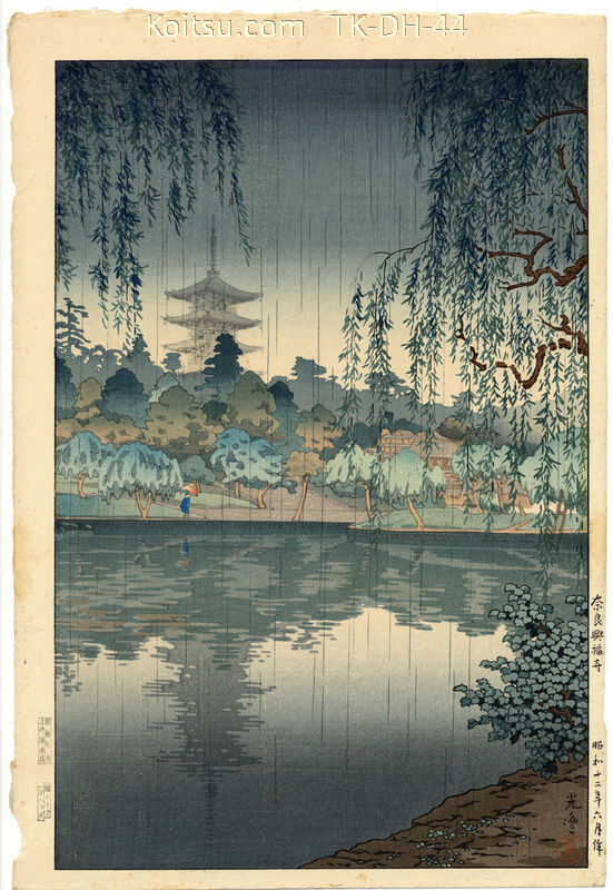 Nara Kofukuji Temple