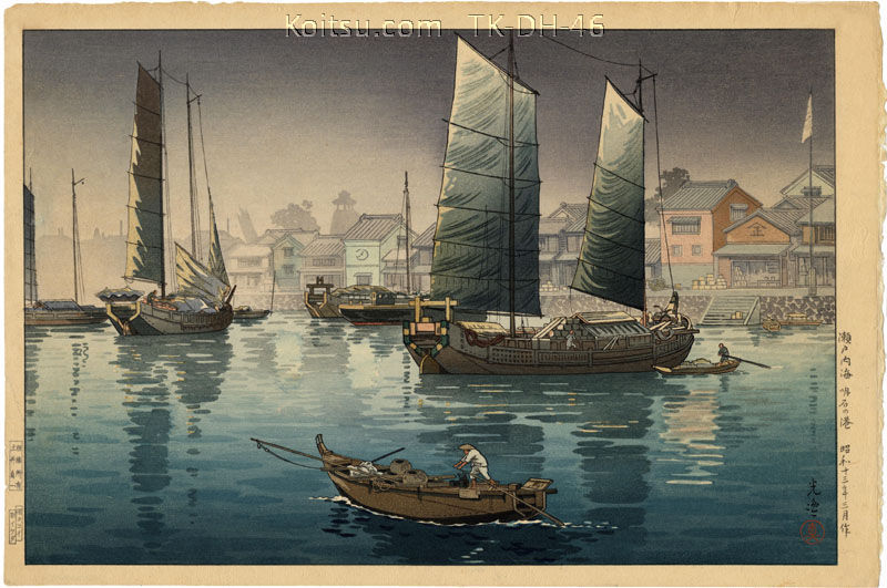 Seto Inland Sea, Akashi Bay