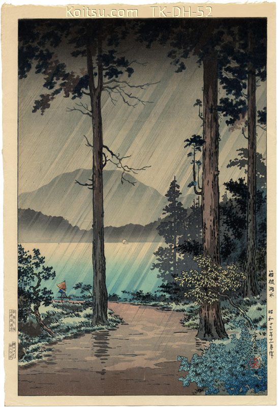 Lake Hakone