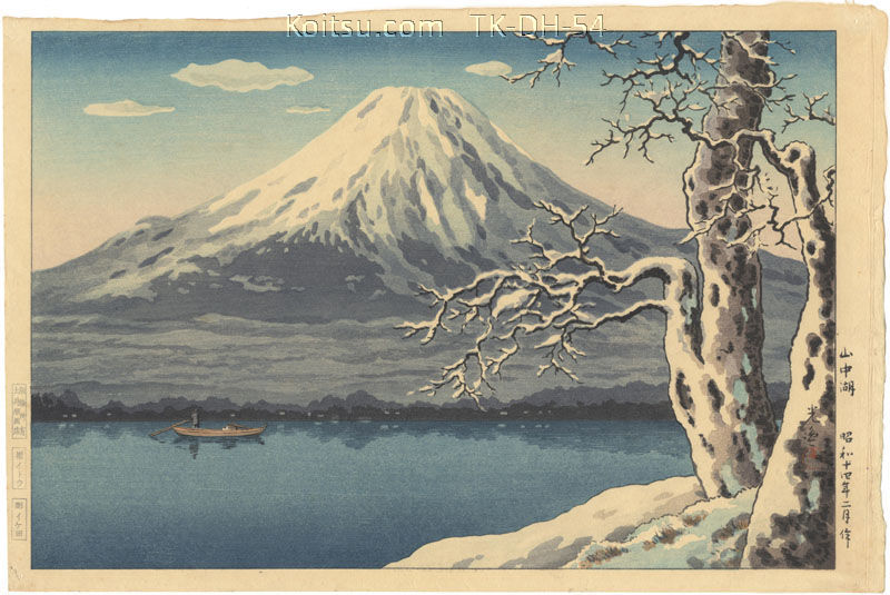 Lake Yamanaka