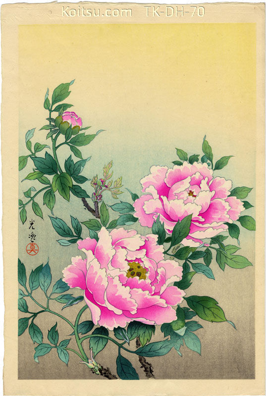 Peonies
