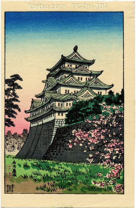 Nagoya Castle