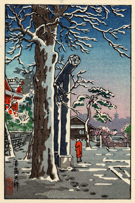 Yushima Tenjin Shrine