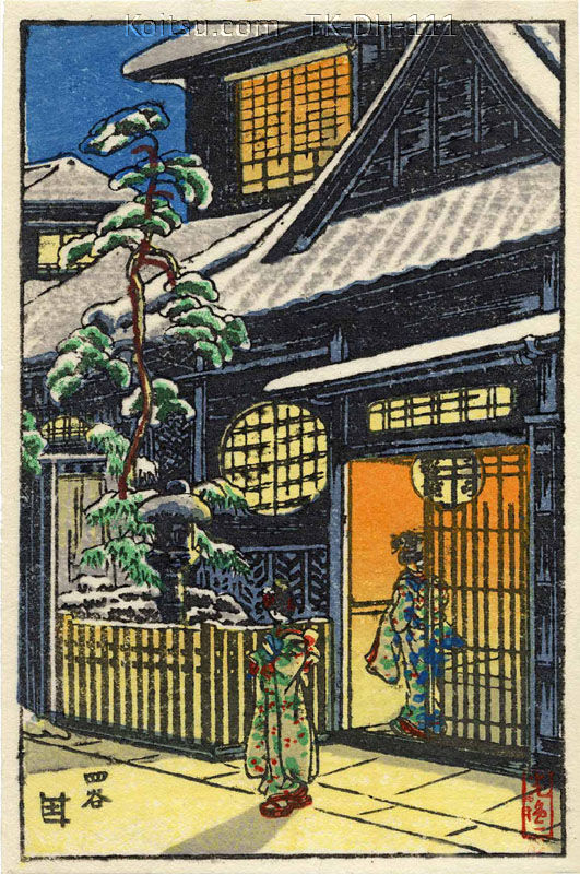 Yotsuya