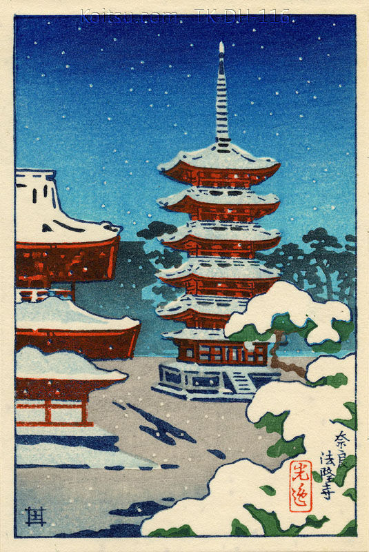 Nara Horyuji Temple