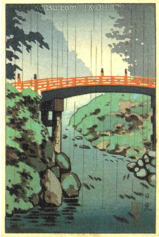 Nikko - rain