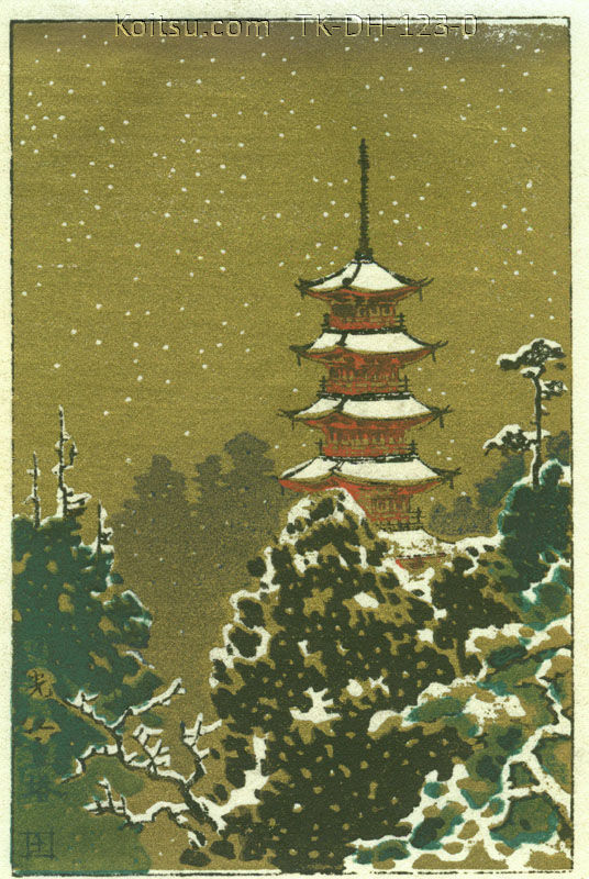 Nikko Five-Storey Pagoda - gold