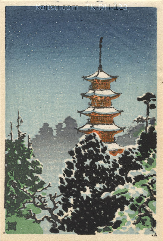 Nikko Five-Storey Pagoda