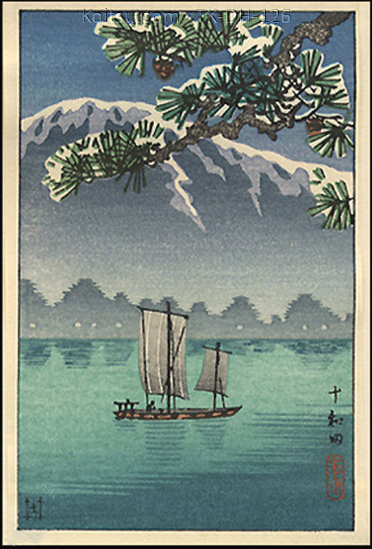 Towada
