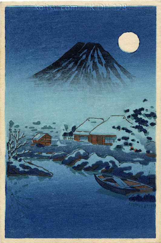 Kyoto Sagano - night