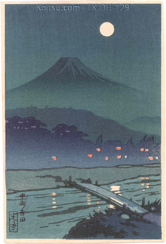 Koshu Yoshida