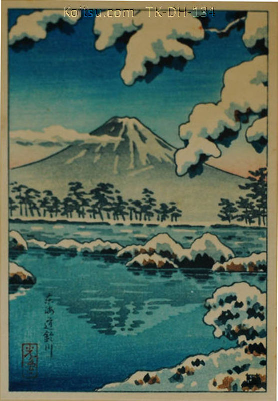Tokaido Suzukawa