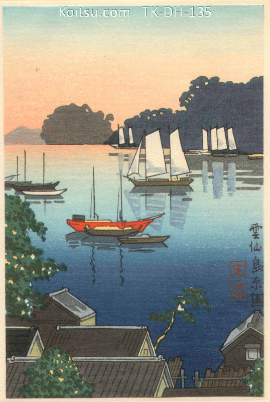 Unzen Shimabara