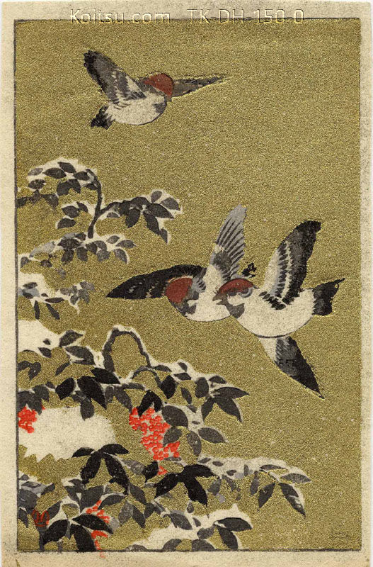 Sparrows- gold