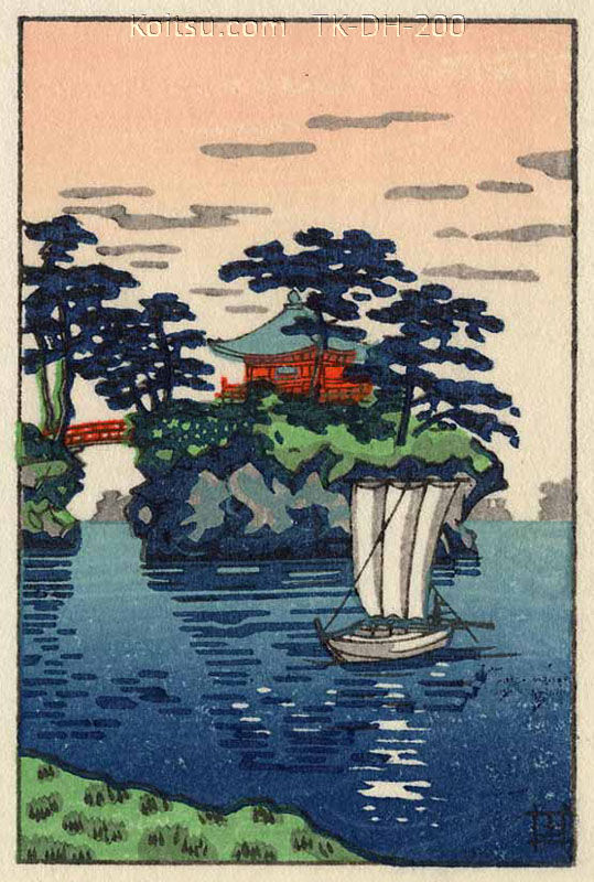 Matsushima