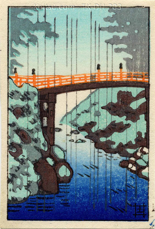 Nikko
